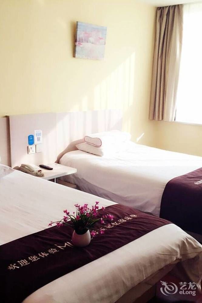 Hanting Express Beijing Guomao Ngoại thất bức ảnh