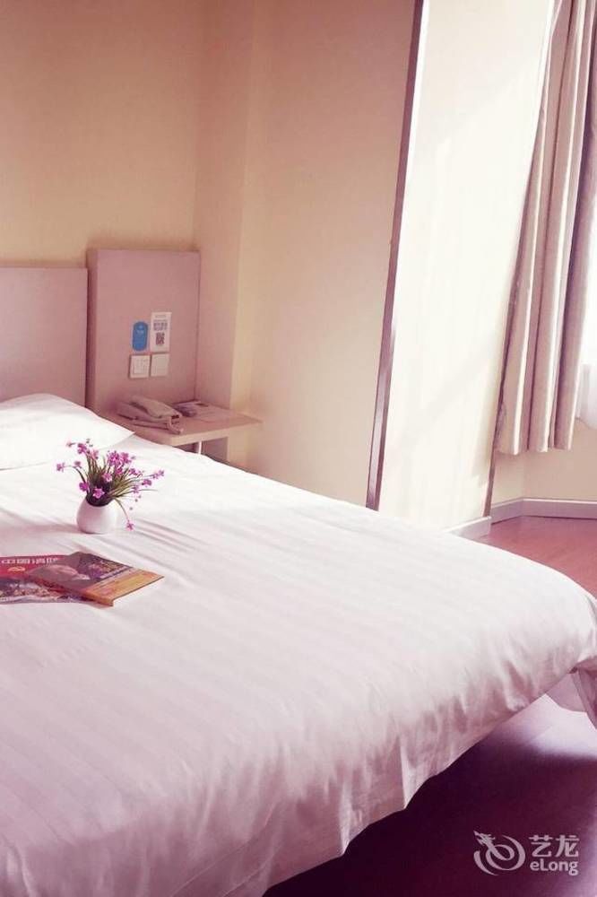 Hanting Express Beijing Guomao Ngoại thất bức ảnh